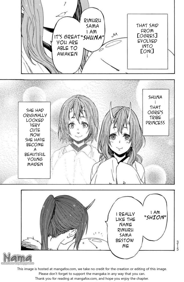 That Time I Got Reincarnated as a Slime, Chapter 15 image 09